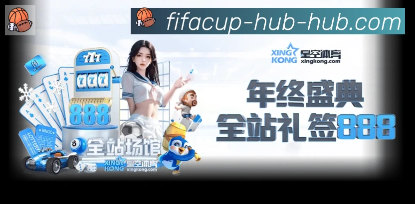 平台使命图